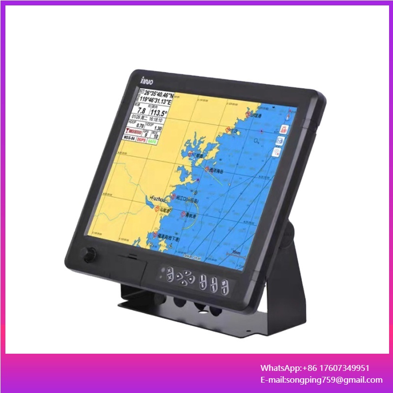 Fishing Boat Gps - Xinuo GN150 Series Fishing Boat Multi-system