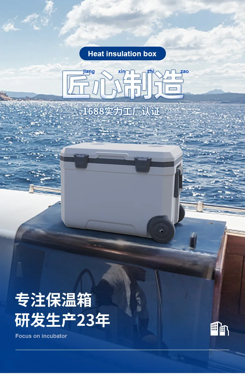 Large Capacity Cooler Icebox 4 - Fishing Boat Trailer ulasan dan harga