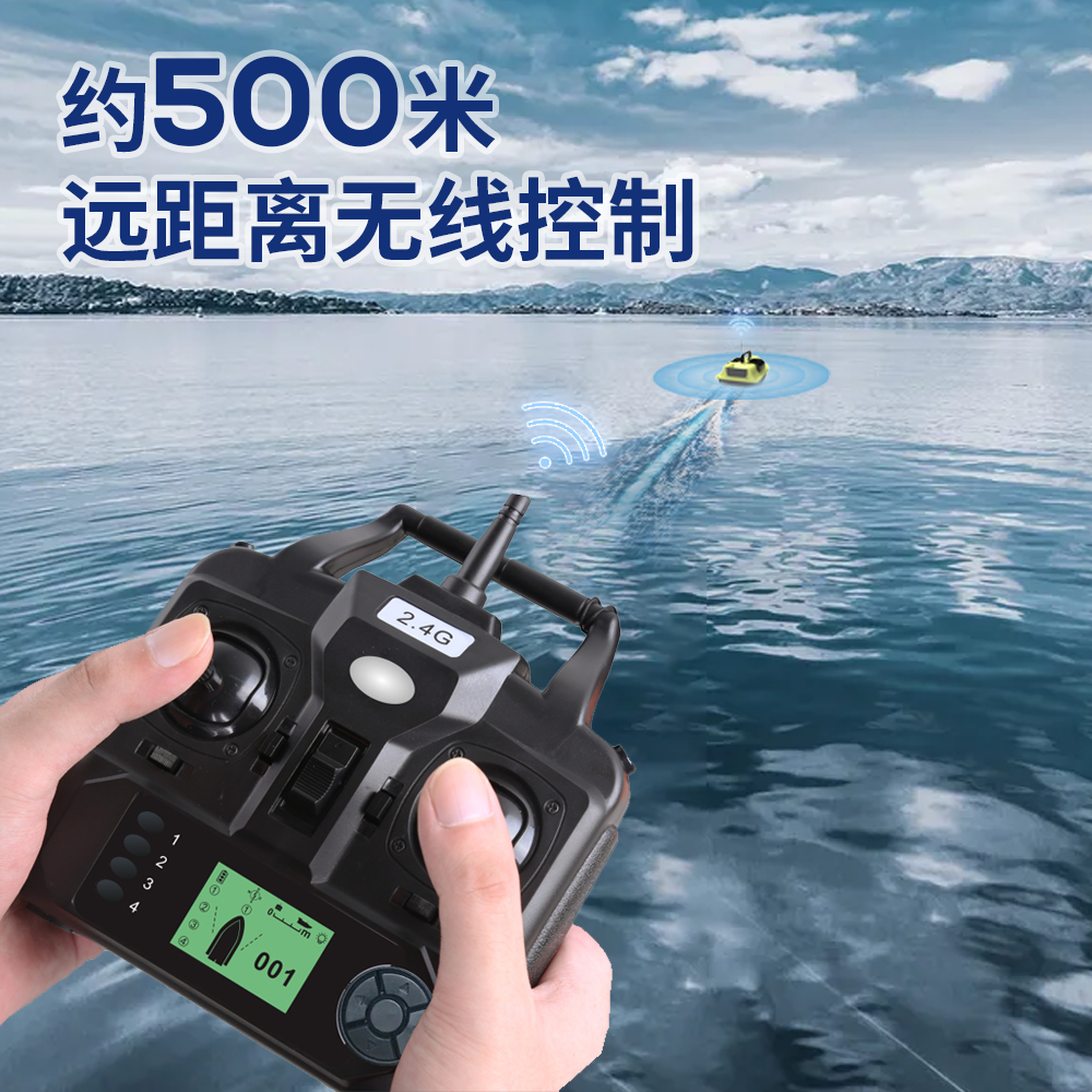 16 Positions Gps Remote Contro - Fishing Boat Gps ulasan dan harga